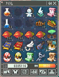 売ったら結構いい値段になったかもだけど…