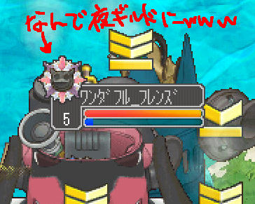 うけたしｗｗｗｗｗ多分私だけだけどｗｗｗｗｗ