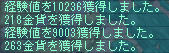 海マップの3倍(´゚д゚`)