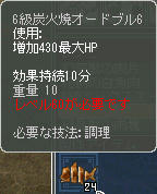 なんで実装こんなに遅かったん!!!