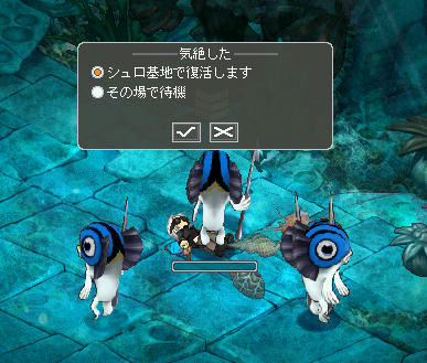 これで緑ネームって嘘くせぇwwwwwwww