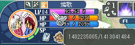 14億って(´△`)