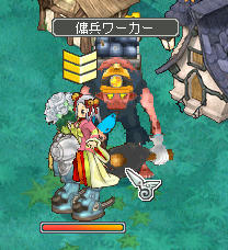 可愛くないけど我慢(´・ω・`)