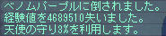 4.6M以上だぜ!