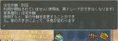 ( ゚Д゚)ポカーン