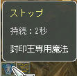 まじ勘弁( ´゚д゚)(゚д゚` )ネー