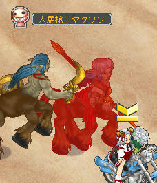 ヒィィィィィ(゚ロ゚;ノ)ノ