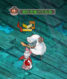 おけつのふりふり具合がかわいいです。