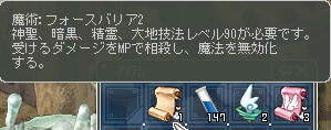 ゚+。:.゚ヽ(*´∀`)ノ゚.:。+゚