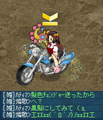 違和感アワワ ヽ(´Д`;≡;´Д`)丿 アワワ
