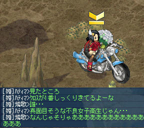 しばらくこれでいくか・・・