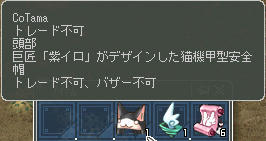 こたまヽ(・∀・)ノこたま 名前もかわいいよね!