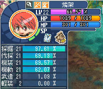 4級マ━(゚∀゚)━( ゚∀)━( ゚)━( )━(゚ )━(∀゚ )━(゚∀゚)━ダ????