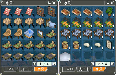 家具だらけ(*´Д`)´`ァ´`ァ