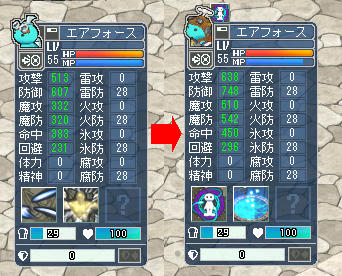 よかったー。・゚・(ノД`)・゚・。