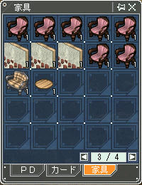 ピンク椅子最高゚+。:.゚ヽ(*´∀`)ノ゚.:。+゚
