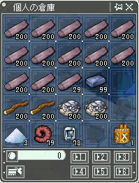 木材ばっかヽ(`Д´)ノウワァァァァン!