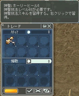 欲しかったのだ゚+。:.゚ヽ(*´∀`)ノ゚.:。+゚