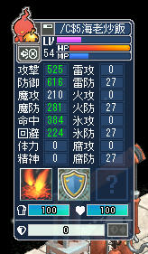 兄貴ヽ(゚∀゚)ノ兄貴
