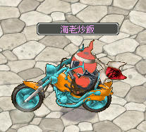 エッビヽ(・ω・。)ノマヨマヨヽ(・ω・)ノエビヽ(。・ω・)ノマヨー♪