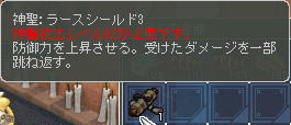 (0゚・∀・) ワクワクテカテカ