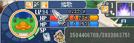 アイコンはガーコ入手記念バージョン
