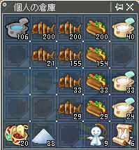 料理だらけ\(^o^)/オワタ