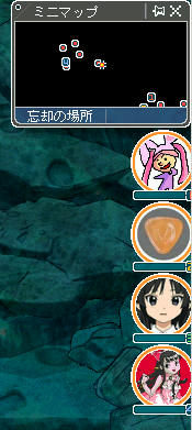 全員だし(*;∇;)ノ彡☆ばんばん!