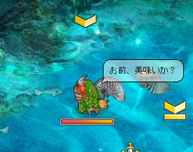 (*≧▽≦)σｩｹﾙ-!