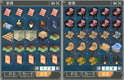 家具家具(゚∀゚)ラヴィ!!