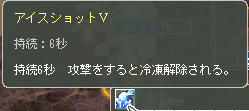 解除されNEEEEEEEEEE
