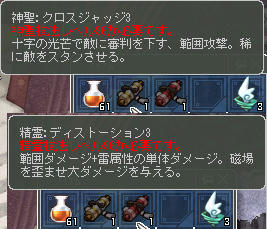 早く覚えたい(*´・ω・)(・ω・`*)ネェー