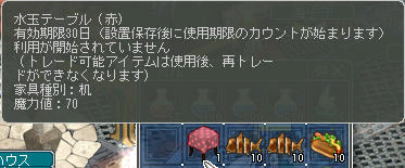 キュ━.+゚*(о゚д゚о)*゚+.━ン☆