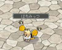 中級(。・ω・。)ゞデシ!!