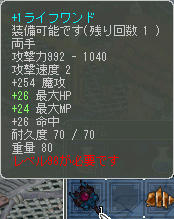 欲しかったんだぁﾟ+｡:.ﾟヽ(*´∀`)ﾉﾟ.:｡+ﾟ