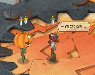 載せちゃったｱｯﾋｬｯﾋｬ!ヽ(ﾟ∀ﾟ)ﾉｱｯﾋｬｯﾋｬ!