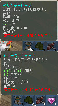 ﾅﾆ━━(;ﾟДﾟ);ﾟДﾟ);ﾟДﾟ)━━ｲｨｯ!!!