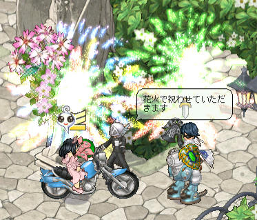 最後まで:*:゚・☆ヾ(TωT。)了└|力"├