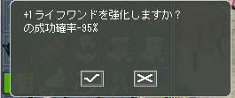 5%引いたら……(((((( ;゚д゚)))))アワワワワワ