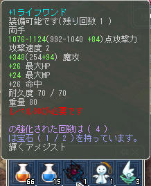 すんばらすぃ……(*´Д`)´`ァ´`ァ