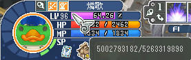 50億って……(゚Д゚)