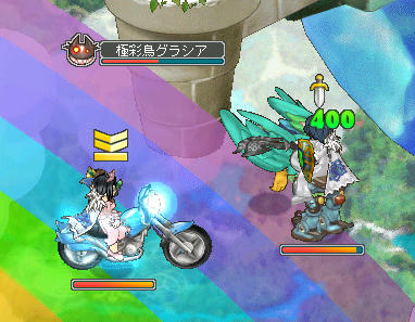 落ちそう(((((( ;゚д゚)))))アワワワワワ