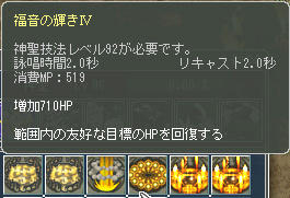ﾔｯ━ヽ(ﾟ∀ﾟ*)ﾉ━ﾀｧｧｧ!!!