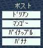 においそうです(ぁ