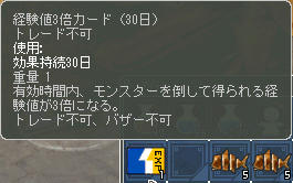 キャハ━━━━(#゚ロ゚#)━━━━!!!!
