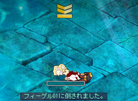 ホント o(゚Д゚)っ モムーリッ!