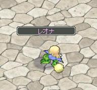 (つ´ω`c)キュキューン