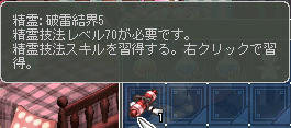 キャハ━━━━(#゚ロ゚#)━━━━!!!!