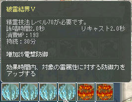 (つ´ω`c)キュキューン