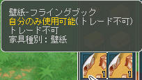 どうすんだ。゚(゚ノ∀`゚)゚。アヒャヒャ